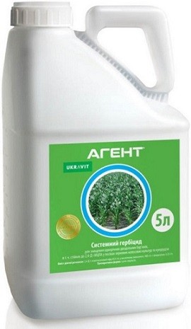 гербицид агент