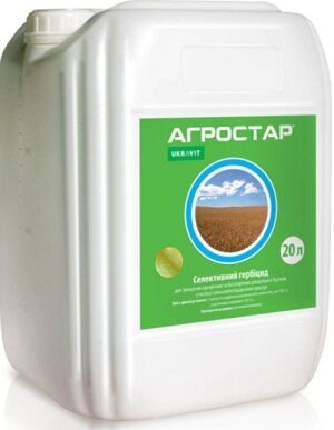 Гербицид Агростар