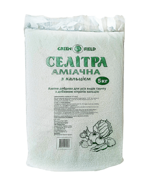 селитра аммиачная