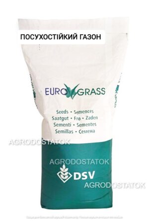 Засухоустойчивый газон DSV