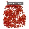 Кукуруза ДБ Хотин семена купить