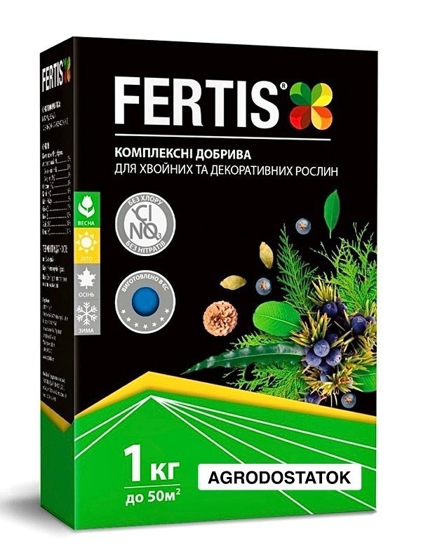 Добрива для хвойних та декоративних рослин Fertis