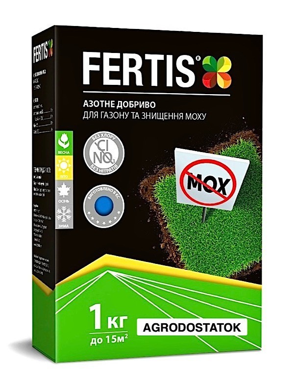 Удобрение против моха Фертіс Fertis