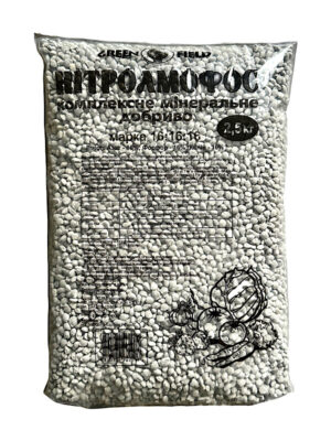 Нитроамофоска купить