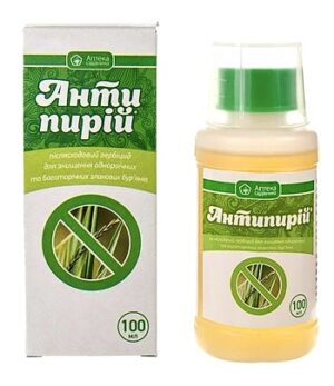 Гербицид Антипырей 100 мл