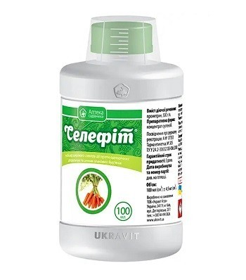 Гербицид Селефит купить