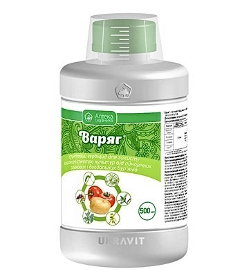 Гербицид Варяг купить