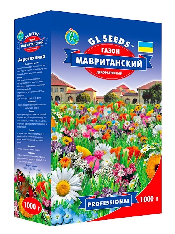 Мавританский газон - Декоративный 1 кг