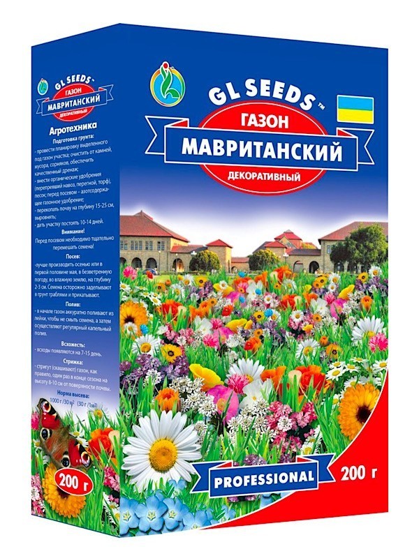 Мавританский газон - Декоративний 1 кг