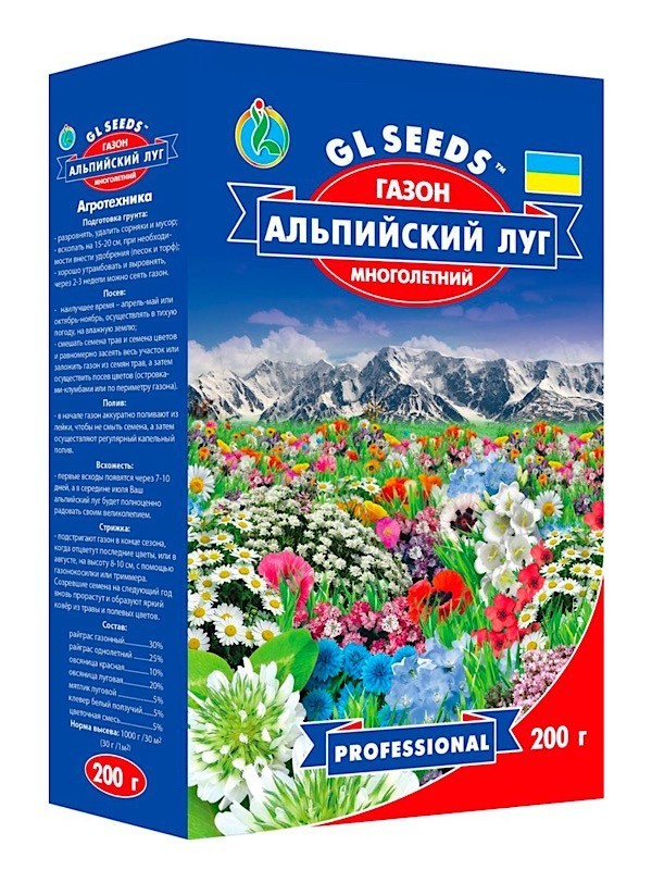 Мавританский газон - Альпийский луг
