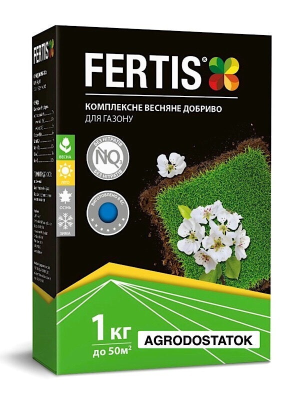 Добрива для газону Fertis 1 кг