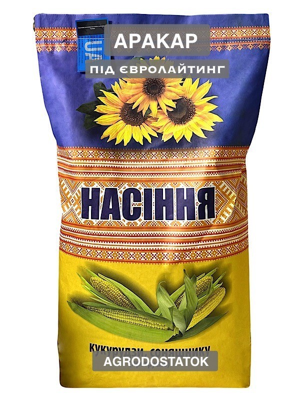 Подсолнечник Аракар под Евролайтинг семена купить