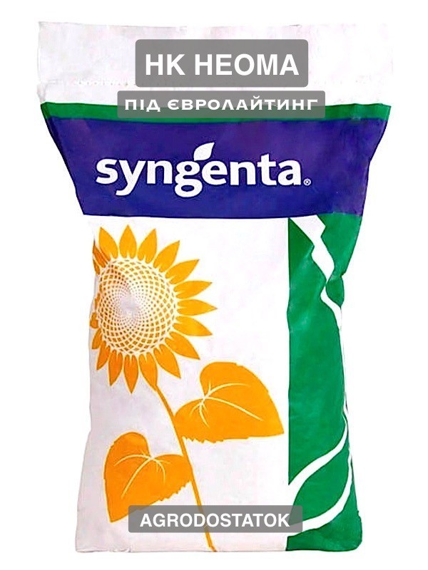 Соняшник NK Neoma, Неома, насіння купити