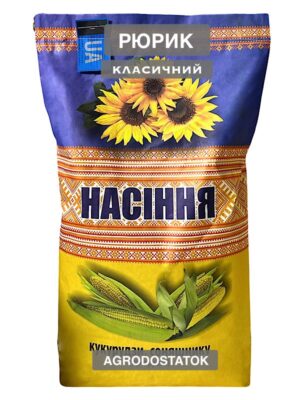 Подсолнечник Рюрик, классический