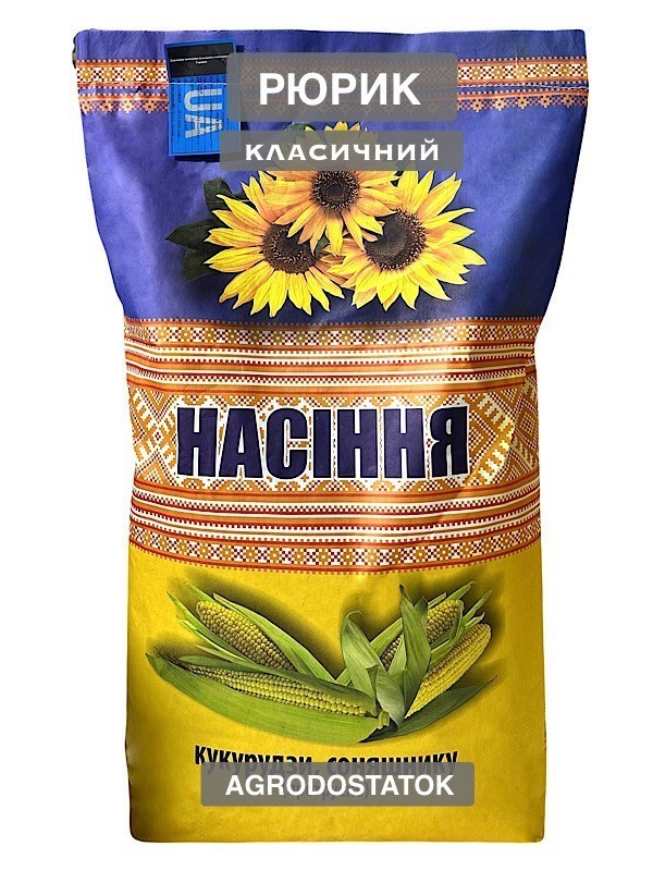 Подсолнечник Рюрик, классический