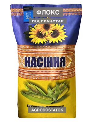 Подсолнечник Флокс под Гранстар купить