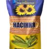 Насіння соняшнику НС 2652 купити