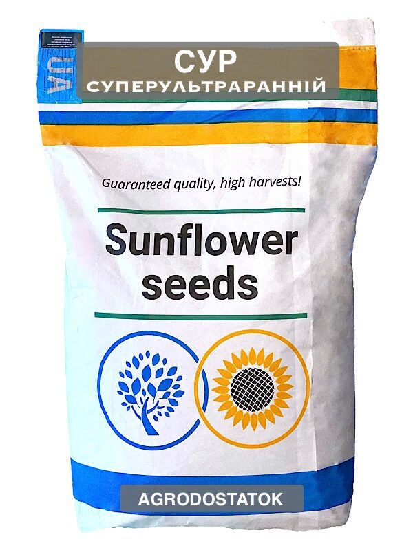СУР насіння соняшнику