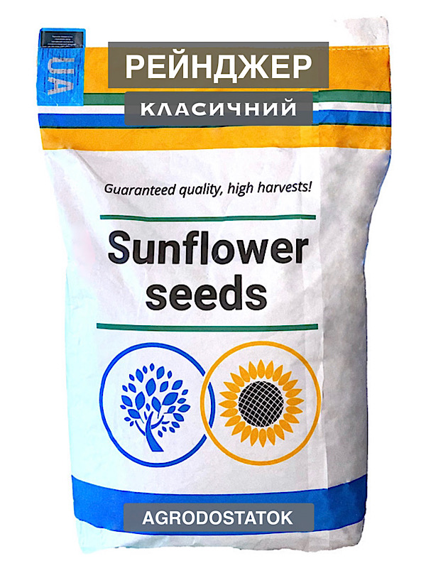 Соняшник Рейнджер